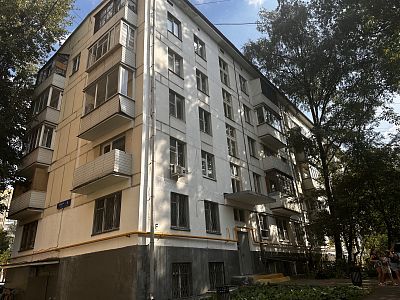 Купить квартиру г Москва, ул Цандера, д 11 14750000 рублей