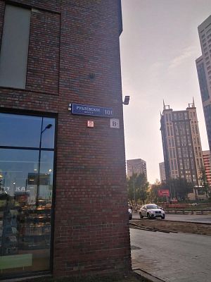 Купить квартиру г Москва, Рублёвское шоссе, д 101 36900000 рублей