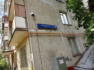Купить квартиру г Москва, ул Оршанская, д 4 20500000 рублей