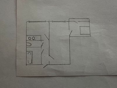 Купить квартиру г Москва, Хомутовский тупик, д 4 к 2 19000000 рублей