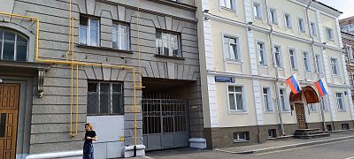 Купить квартиру г Москва, ул Большая Татарская, д 36 31500000 рублей
