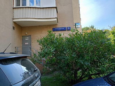Купить квартиру г Москва, ул 3-я Филевская, д 8 к 2 30000000 рублей