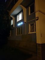 Купить квартиру г Москва, Керамический проезд, д 71 к 1 9800000 рублей