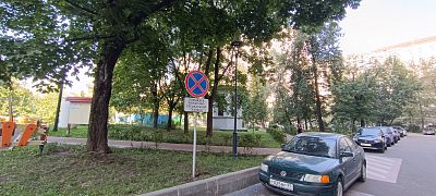 Купить квартиру г Москва, ул Большая Дорогомиловская, д 4 60000000 рублей