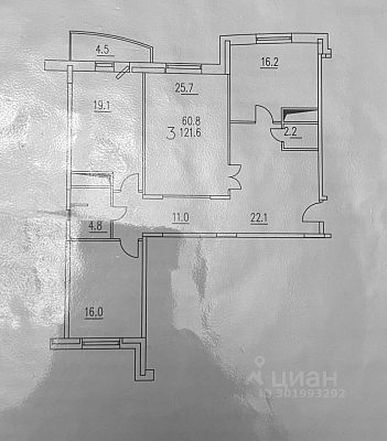 Купить квартиру г Москва, ул Партизанская, д 35 к 3 44800000 рублей
