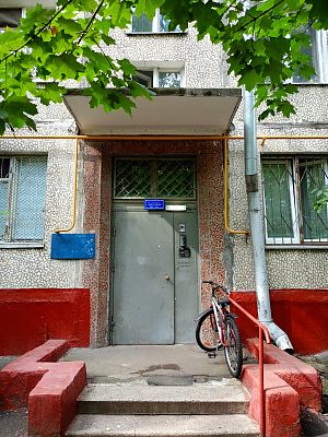 Купить квартиру г Москва, ул Оршанская, д 4 20500000 рублей