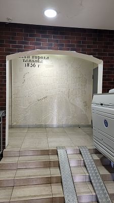 Купить квартиру г Московский, ул Атласова, д 5 10900000 рублей