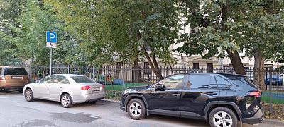 Купить квартиру г Москва, 1-й Николощеповский пер, д 20/4 39500000 рублей