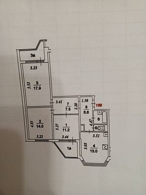 Купить квартиру г Москва, ул Авиаторов, д 5 к 2 19200000 рублей
