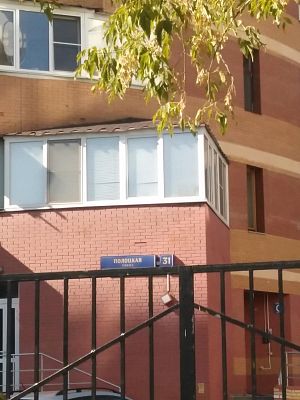 Купить квартиру г Москва, ул Полоцкая, д 31 50000000 рублей