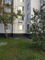 Купить квартиру г Москва, ул Базовская, д 10 17200000 рублей
