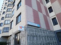 Купить квартиру г Москва, ул Главмосстроя, д 5 10900000 рублей