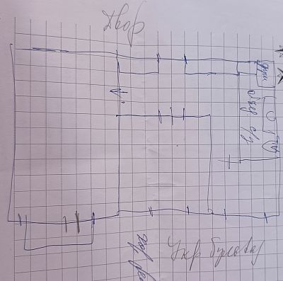 Купить квартиру г Москва, Украинский б-р, д 6 25900000 рублей