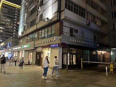 Купить квартиру г Москва, ул Садовая-Триумфальная, д 18-20 36500000 рублей