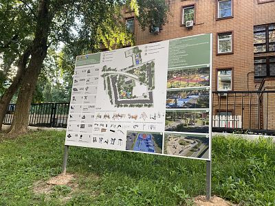 Купить квартиру г Москва, ул Преображенская, д 5/7 23700000 рублей