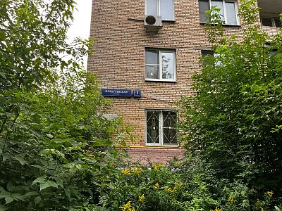 Купить квартиру г Москва, ул Ивантеевская, д 1 к 5 11600000 рублей