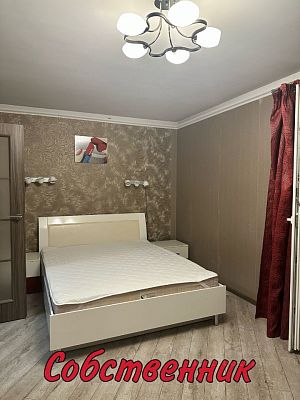 Купить квартиру г Москва, ул Лобачевского, д 22 14950000 рублей