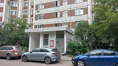 Купить квартиру г Москва, Волжский б-р, д 25 к 1 13650000 рублей