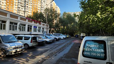 Купить квартиру г Москва, Боровское шоссе, д 32 16900000 рублей