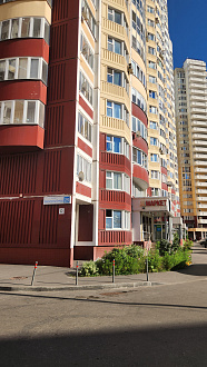 Фото 3