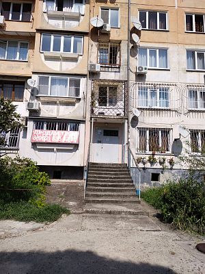 Купить квартиру г Сочи, р-н Хостинский, Курортный пр-кт, д 98/18 15900000 рублей