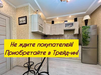 Купить квартиру г Москва, Дмитровское шоссе, д 107А к 1 16850000 рублей