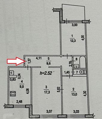 Купить квартиру г Хабаровск, ул Яшина, д 29 7900000 рублей