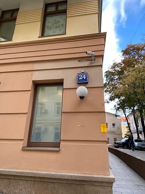 Купить квартиру г Москва, Большой Каретный пер, д 24 стр 2 62500000 рублей