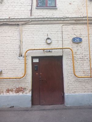 Купить квартиру г Москва, Большой Овчинниковский пер, д 26 стр 5 130000000 рублей