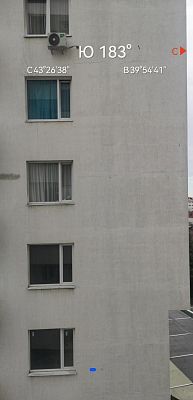 Купить квартиру г Сочи, р-н Адлерский, ул Кирпичная, д 24 к 1 23000000 рублей