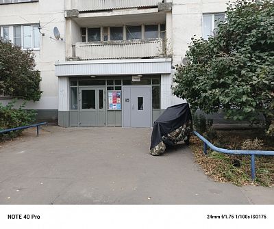 Купить квартиру г Москва, ул Авиаторов, д 11 к 1 8950000 рублей