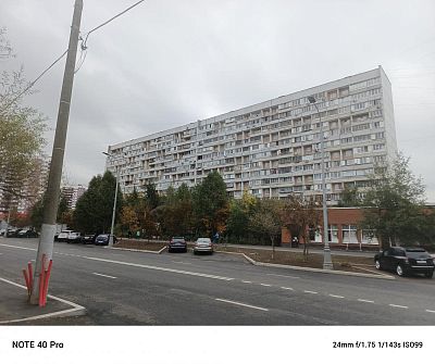Купить квартиру г Москва, ул Шолохова, д 6 кв 256 13200000 рублей