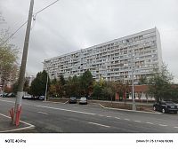 Купить квартиру г Москва, ул Шолохова, д 6 кв 256 13200000 рублей