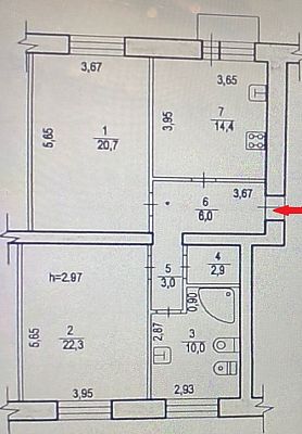 Купить квартиру г Хабаровск, ул Ким Ю Чена, д 10 8250000 рублей