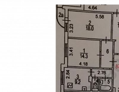 Купить квартиру г Москва, Волгоградский пр-кт, д 105 к 2 17300000 рублей