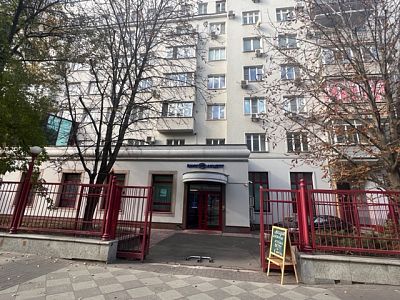 Купить квартиру г Москва, ул Пятницкая, д 76 40950000 рублей