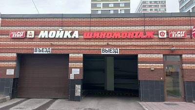 Купить квартиру г Москва, ул Чистова, д 16 к 2 27000000 рублей