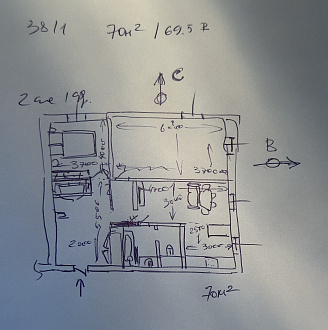 Фото 2