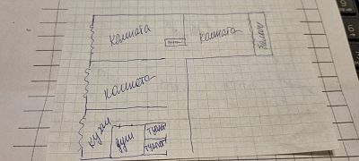 Купить квартиру г Москва, ул Русаковская, д 22 28300000 рублей