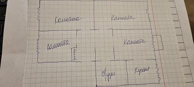 Купить квартиру г Москва, ул 4-я Сокольническая, д 1 к 1 24000000 рублей