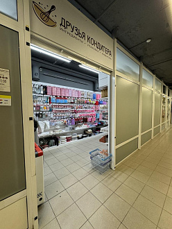 Фото 9