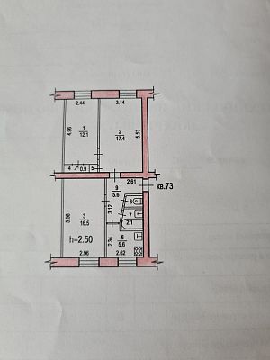 Купить квартиру г Хабаровск, ул Суворова, д 42 7500000 рублей