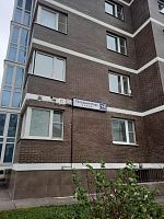 Купить квартиру г Москва, ул Татьянин Парк, д 14 к 1 19000000 рублей