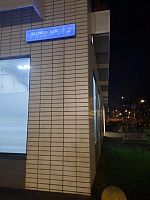 Купить квартиру г Москва, Боровское шоссе, д 2 к 2 12200000 рублей