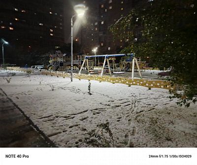 Купить квартиру г Москва, ул Шолохова, д 2 кв 176 9300000 рублей