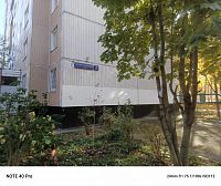 Купить квартиру г Москва, ул Скульптора Мухиной, д 7 к 1 кв 29 13990000 рублей