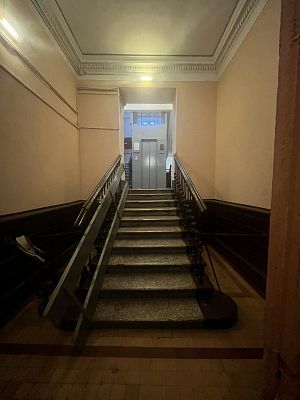 Купить квартиру г Москва, ул Народная, д 13 49000000 рублей