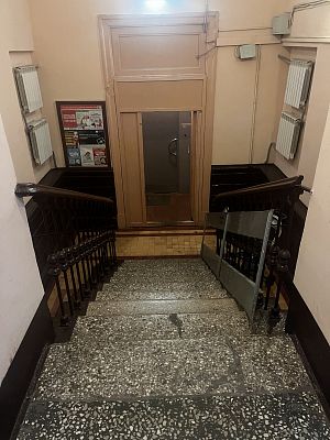 Купить квартиру г Москва, ул Народная, д 13 49000000 рублей