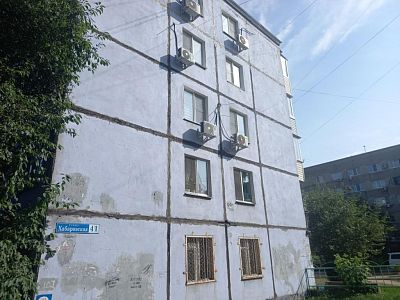 Купить квартиру г Хабаровск, ул Хабаровская, д 41 4180000 рублей