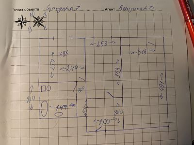 Купить квартиру г Москва, ул Цандера, д 7 15200000 рублей